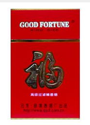 曲靖卷煙廠產(chǎn)品 品質(zhì)與創(chuàng)新的煙草制品