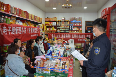 韓城市煙草專賣局“六舉措”全面加強電子煙及煙草制品監管