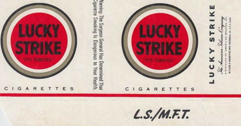 天價美食與煙草 當味蕾與消費的邊界被打破