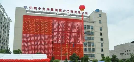 廣西同望科技攜手同望軟件 十二月新簽項目集錦，深耕八桂軟件開發